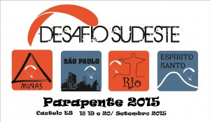 logo Castelo desafio sudeste 2015 2015 2